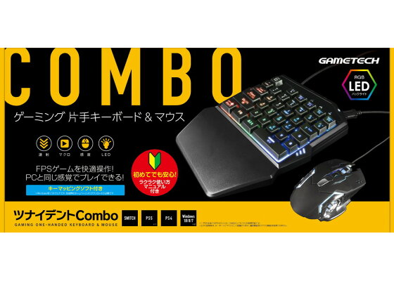 楽天ブックス Switch Ps4用コンバータ内蔵キーボード マウスセット ツナイデントcombo Nintendo Switch ゲーム 楽天ブックス Switch Ps4用コンバータ内蔵キーボード マウスセット ツナイデントcombo Nintendo Switch ゲーム